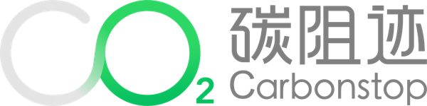 Carbonstop